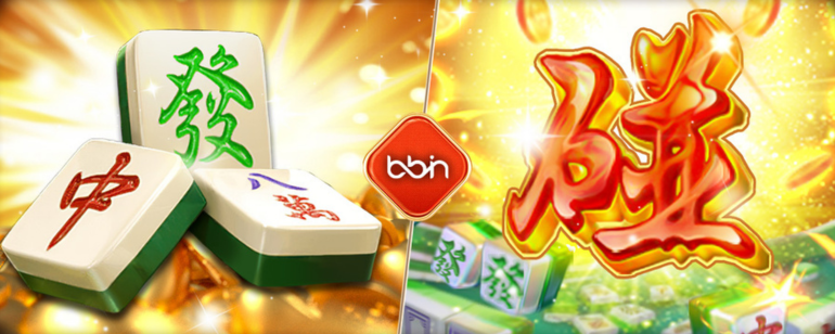 BBIN经典国粹 连消碰碰再胡牌