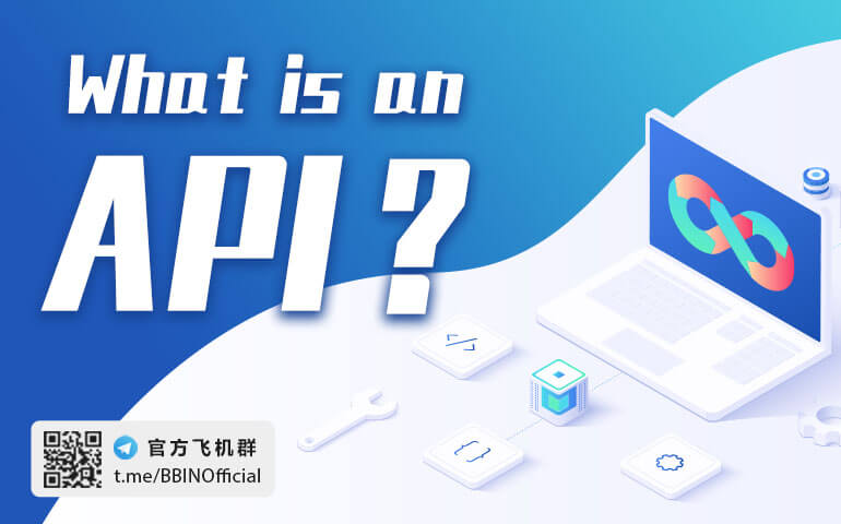 What is an API interface? Illustration showing how online gambling platforms integrate multiple game types through API connections